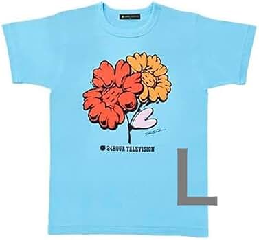 Amazon.co.jp: 24時間テレビ チャリTシャツ 2023 なにわ男子